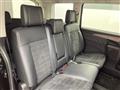 2023 Mitsubishi Delica D5