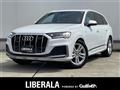 2024 Audi Q7
