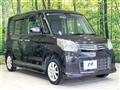 2014 Suzuki Spacia