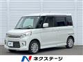 2013 Suzuki Suzuki Others