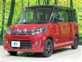 2014 Suzuki Suzuki Others