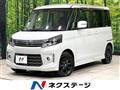 2014 Suzuki Suzuki Others
