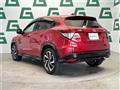 2017 Honda VEZEL