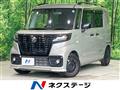 2022 Suzuki Suzuki Others