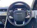 2021 Land Rover Land Rover Others