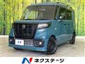 2023 Suzuki Suzuki Others