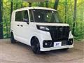2024 Suzuki Suzuki Others