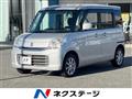 2016 Suzuki Spacia