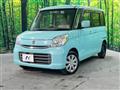 2015 Suzuki Spacia