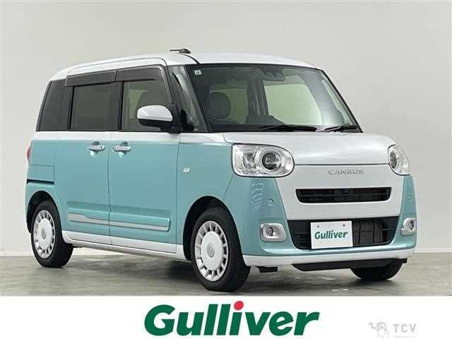 2022 Daihatsu Move Canbus