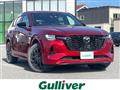 2022 Mazda Mazda Others