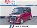 2017 Suzuki Suzuki Others