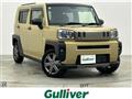 2024 Daihatsu Taft
