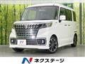 2023 Suzuki Suzuki Others