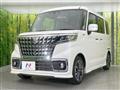 2023 Suzuki Suzuki Others
