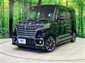 2023 Suzuki Suzuki Others