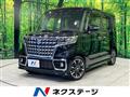 2023 Suzuki Suzuki Others