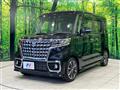 2023 Suzuki Suzuki Others
