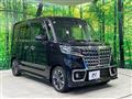 2023 Suzuki Suzuki Others