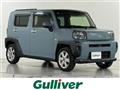 2020 Daihatsu Taft