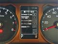 2020 Daihatsu Taft