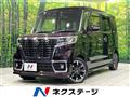 2018 Suzuki Suzuki Others