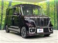 2018 Suzuki Suzuki Others