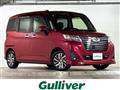 2018 Daihatsu Daihatsu Others