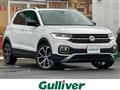 2020 Volkswagen Volkswagen Others