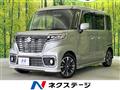 2020 Suzuki Suzuki Others