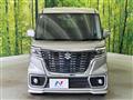 2020 Suzuki Suzuki Others