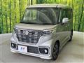 2020 Suzuki Suzuki Others