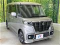 2020 Suzuki Suzuki Others
