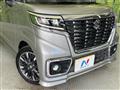 2020 Suzuki Suzuki Others