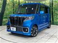 2020 Suzuki Suzuki Others