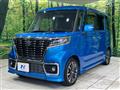 2020 Suzuki Suzuki Others