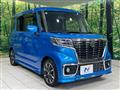 2020 Suzuki Suzuki Others