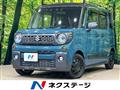 2021 Suzuki Suzuki Others
