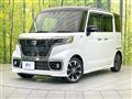 2021 Suzuki Suzuki Others