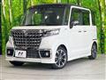 2022 Suzuki Suzuki Others