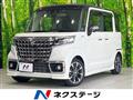2022 Suzuki Suzuki Others