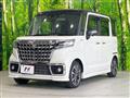2022 Suzuki Suzuki Others