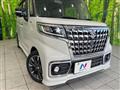 2022 Suzuki Suzuki Others