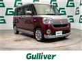 2020 Daihatsu Move Canbus