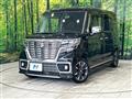 2018 Suzuki Suzuki Others
