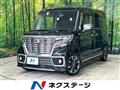 2018 Suzuki Suzuki Others