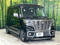 2018 Suzuki Suzuki Others