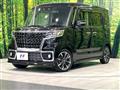 2022 Suzuki Suzuki Others