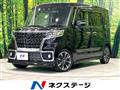 2022 Suzuki Suzuki Others