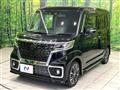 2022 Suzuki Suzuki Others